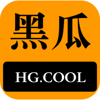 网友的讨论