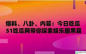 黄瓜视频的