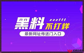 间等方式
