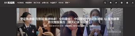 另一个案例